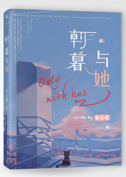 帝王研究所唐诗宋词